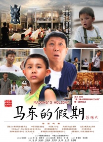 国产中文在线观看